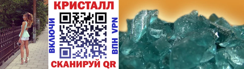 наркошоп Энем АМФЕТАМИН Premium