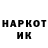 Экстази Cube Vlad Butovsky