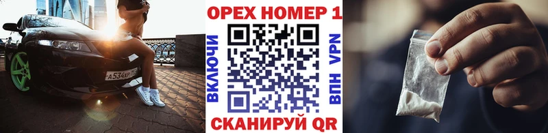 гидра маркетплейс Энем Кокаин Боливия
