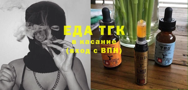 гашиш Нефтегорск