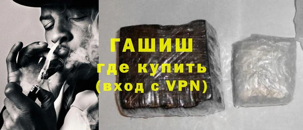 каннабис Навашино