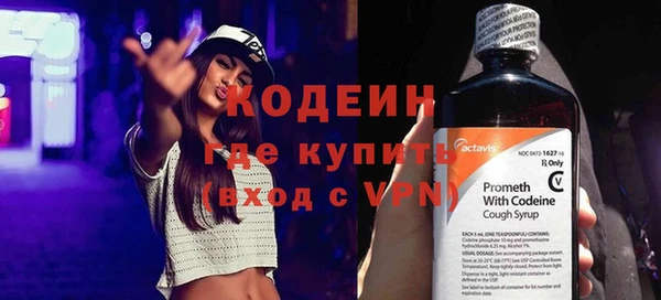 каннабис Навашино