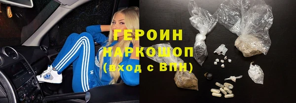 твердый Надым