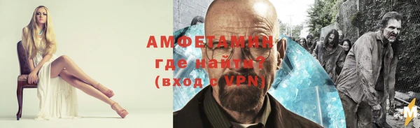 твердый Надым