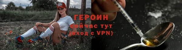 каннабис Навашино