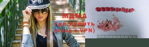 гашиш Нефтегорск