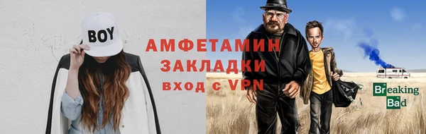 каннабис Навашино