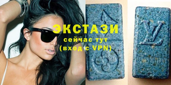 меф Наволоки
