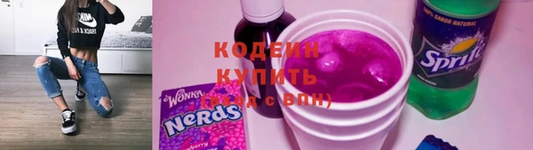 меф Наволоки