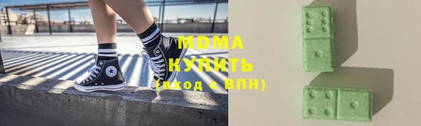 гашиш Нефтегорск