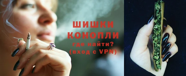 меф Наволоки