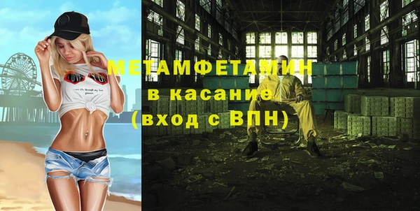 твердый Надым