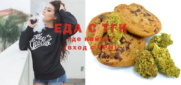 твердый Надым