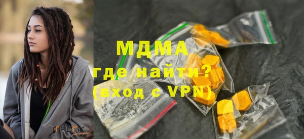твердый Надым