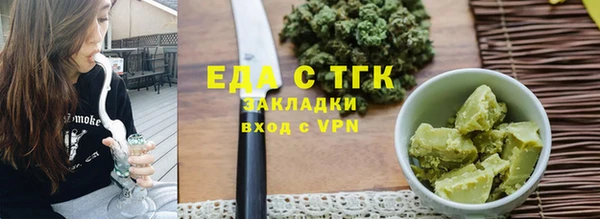 прущие крисы Белоозёрский