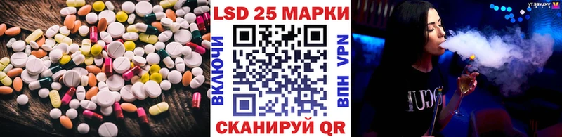 сколько стоит  кракен зеркало  ЛСД экстази кислота  Энем 