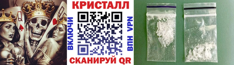 Метамфетамин Декстрометамфетамин 99.9%  Энем 