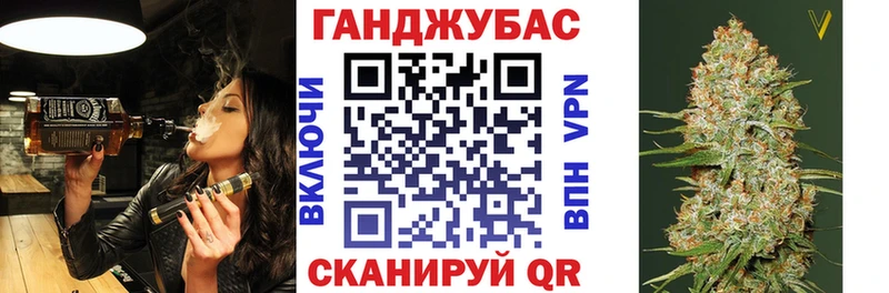 Канабис ГИДРОПОН  купить закладку  Энем 